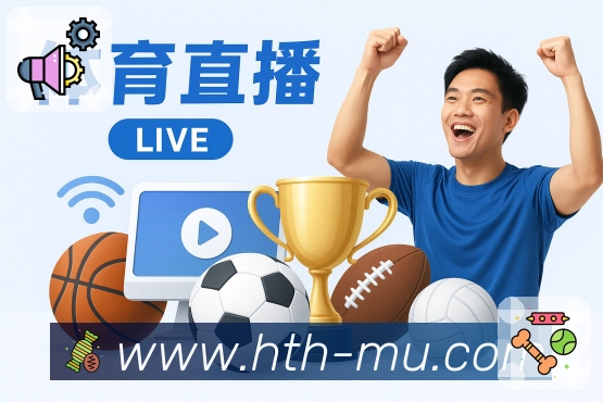 我们的品牌使命